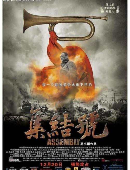 一比一仿广发银行ATM机凭条