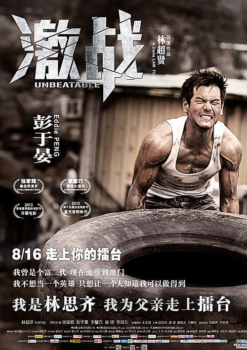 一比一仿日本岐阜藥科大學学位证